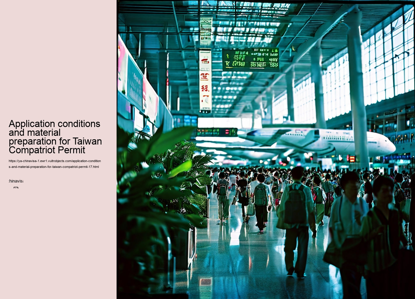 Application conditions and material preparation for Taiwan Compatriot Permit